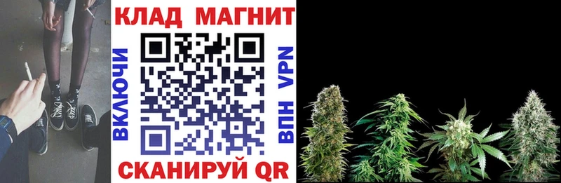 Где найти наркотики Катав-Ивановск АМФЕТАМИН COCAIN ГАШ Марихуана СК