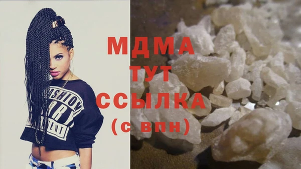apvp Алексеевка