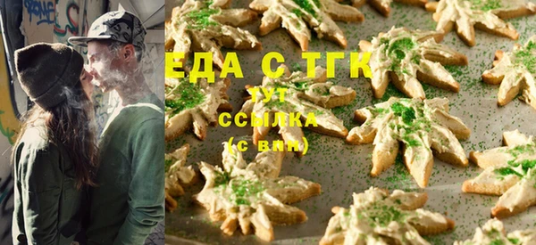 apvp Алексеевка