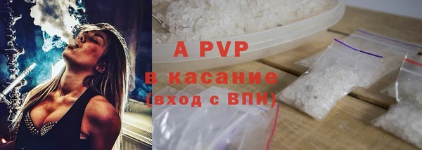 экстази Алзамай