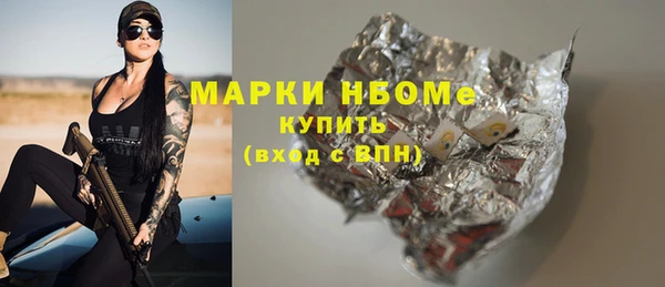 apvp Алексеевка