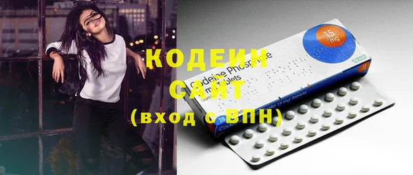 ECSTASY Приозерск