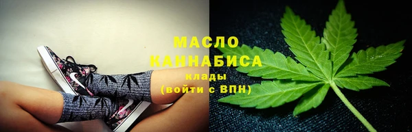прущая мука Пролетарск