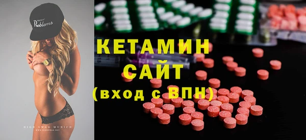 прущая мука Пролетарск