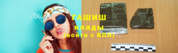 экстази Алзамай