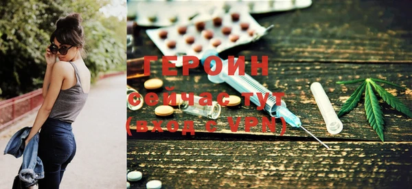 apvp Алексеевка