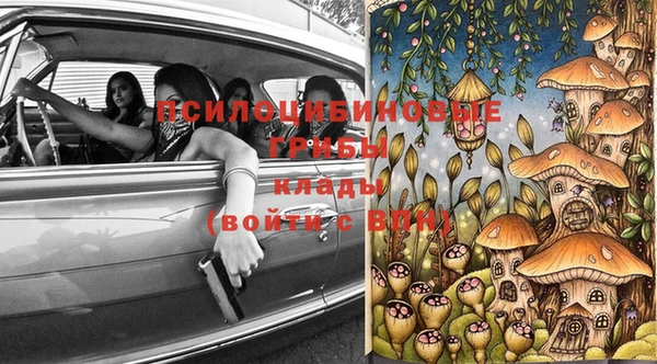 экстази Алзамай