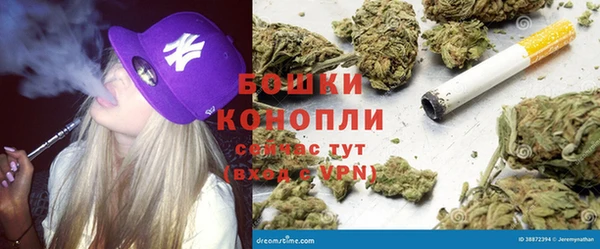 ECSTASY Приозерск