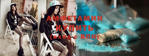 apvp Алексеевка