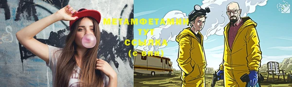 2c-b Алексин