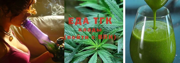экстази Алзамай